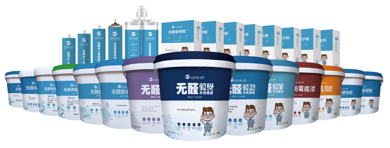 微信圖片_20241023164044 微信圖片_20241023164044