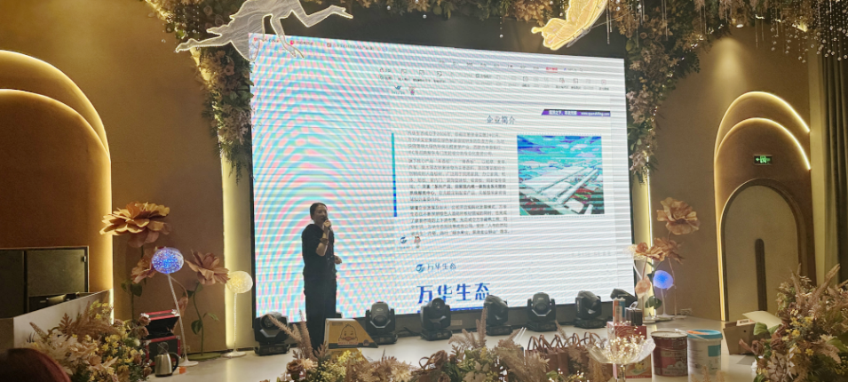 微信圖片_20241023164037 微信圖片_20241023164037