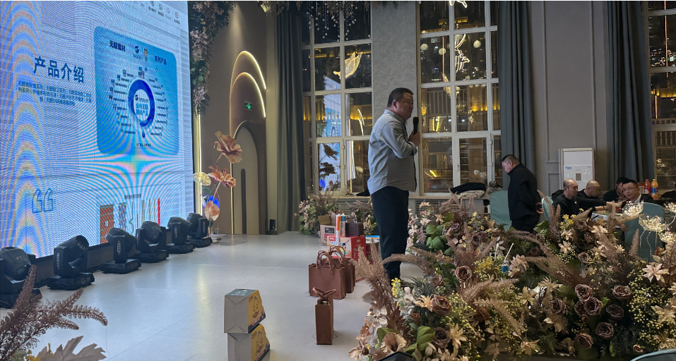 微信圖片_20241023164041 微信圖片_20241023164041